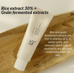 Relied Sun - Rice + Probiotics (SPF50+PA++++)